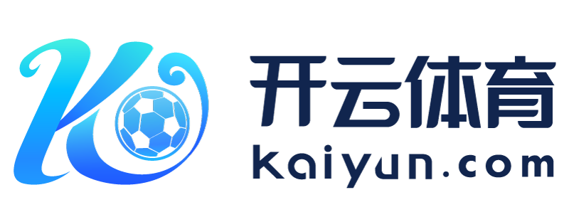 陕西省汉中市开元官网888